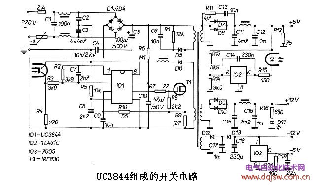 UC3844组成的开关电路