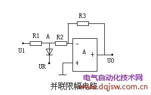 二极管并联限幅器电路图