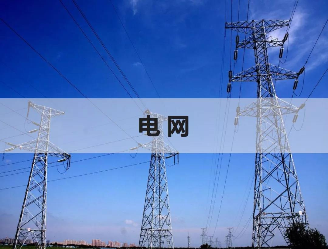 无功补偿装置滤波补偿装置