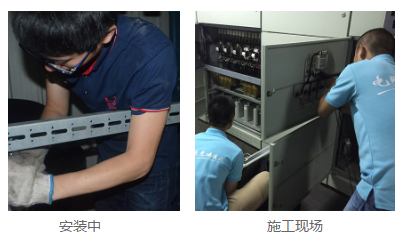 低压无功补偿，几种方式 ？