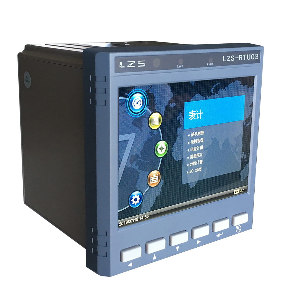 LZS-RTU03电能质量管理终端